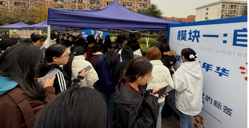 亚洲色欲久久久久综合网