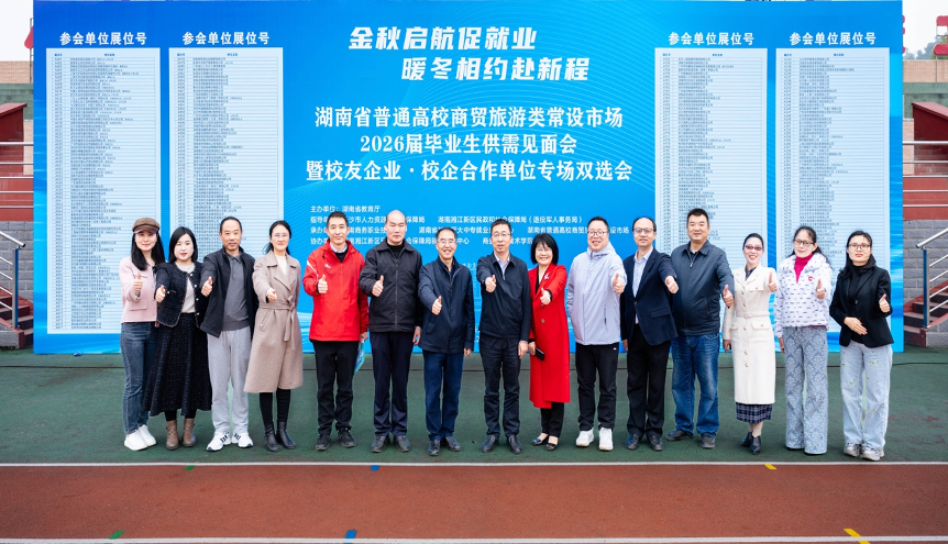 亚洲色欲久久久久综合网