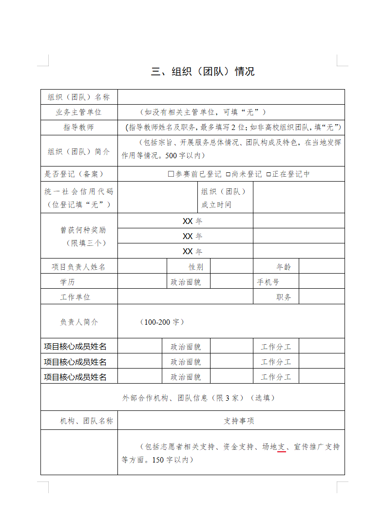 亚洲色欲久久久久综合网