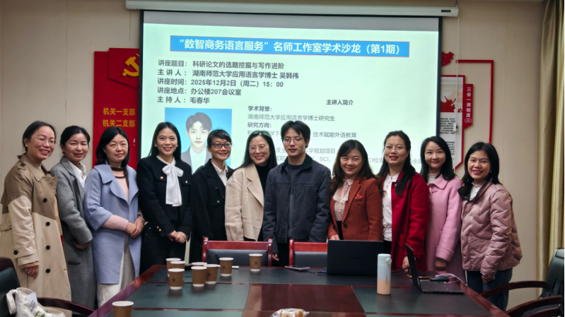 亚洲色欲久久久久综合网