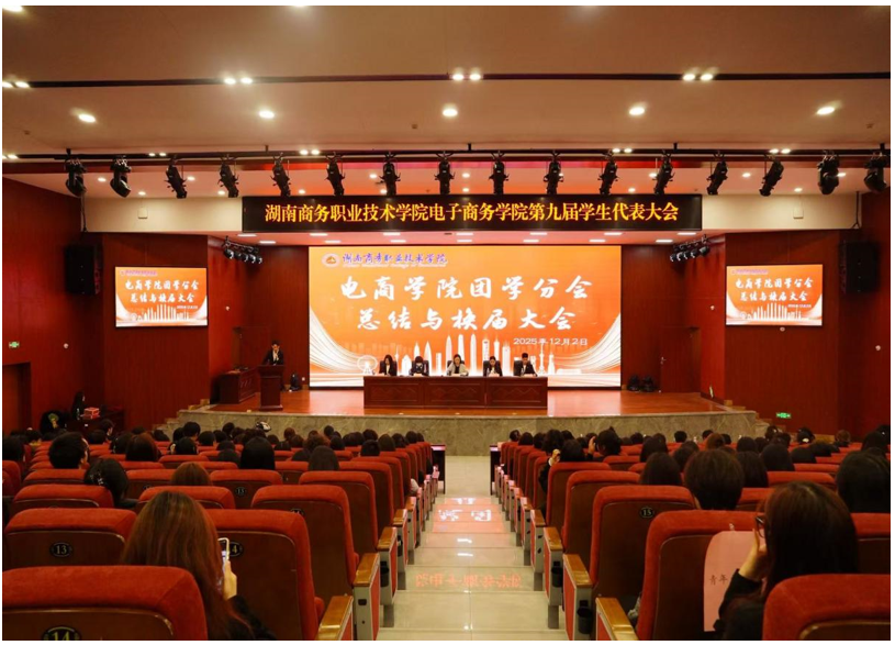 亚洲色欲久久久久综合网