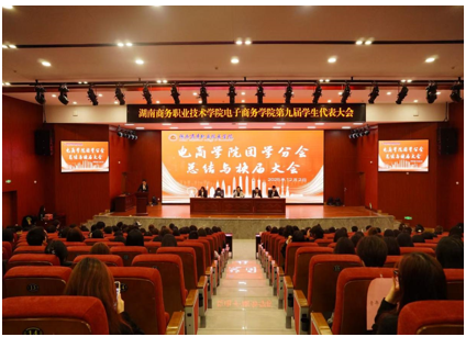 亚洲色欲久久久久综合网