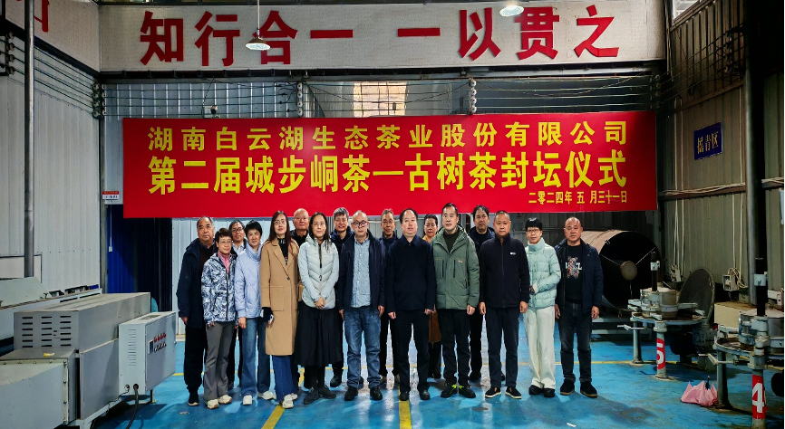 亚洲色欲久久久久综合网