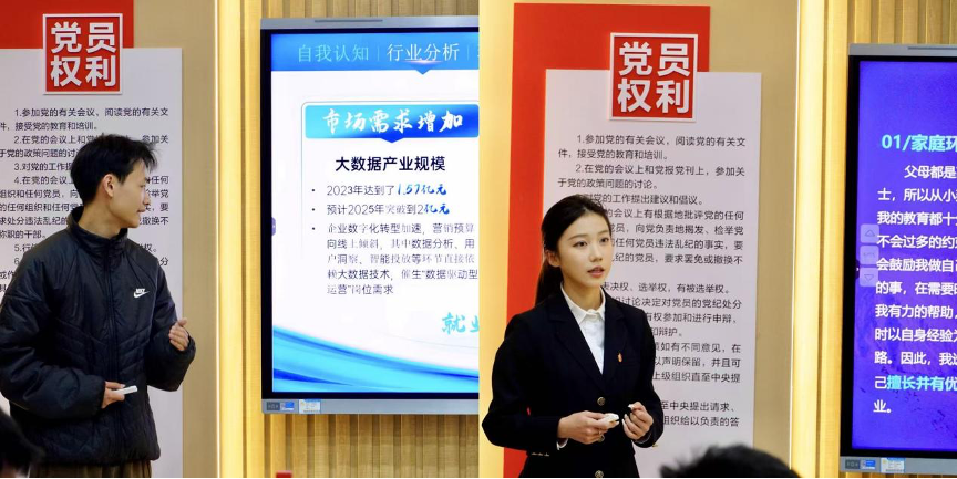 亚洲色欲久久久久综合网