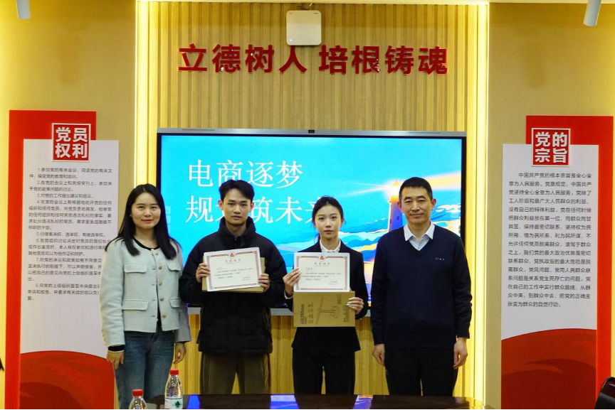 亚洲色欲久久久久综合网