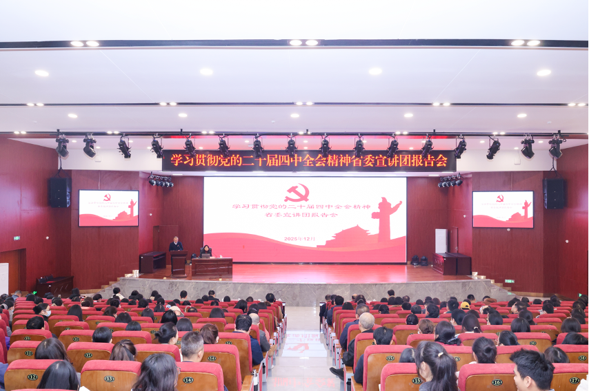 亚洲色欲久久久久综合网