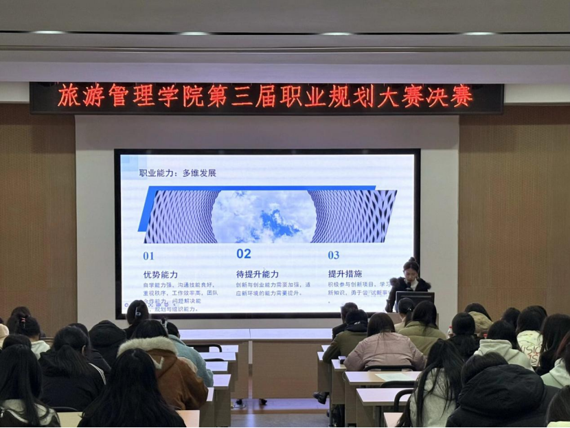 亚洲色欲久久久久综合网