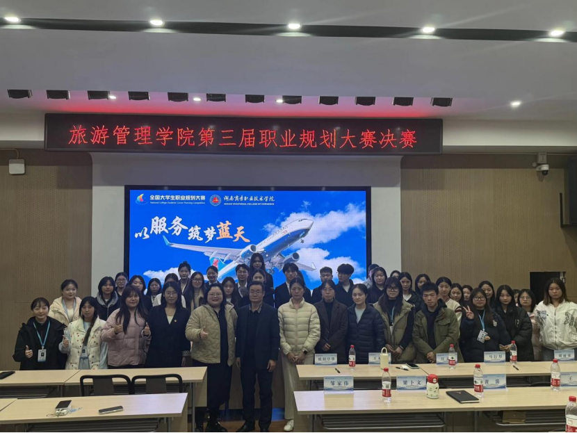 亚洲色欲久久久久综合网