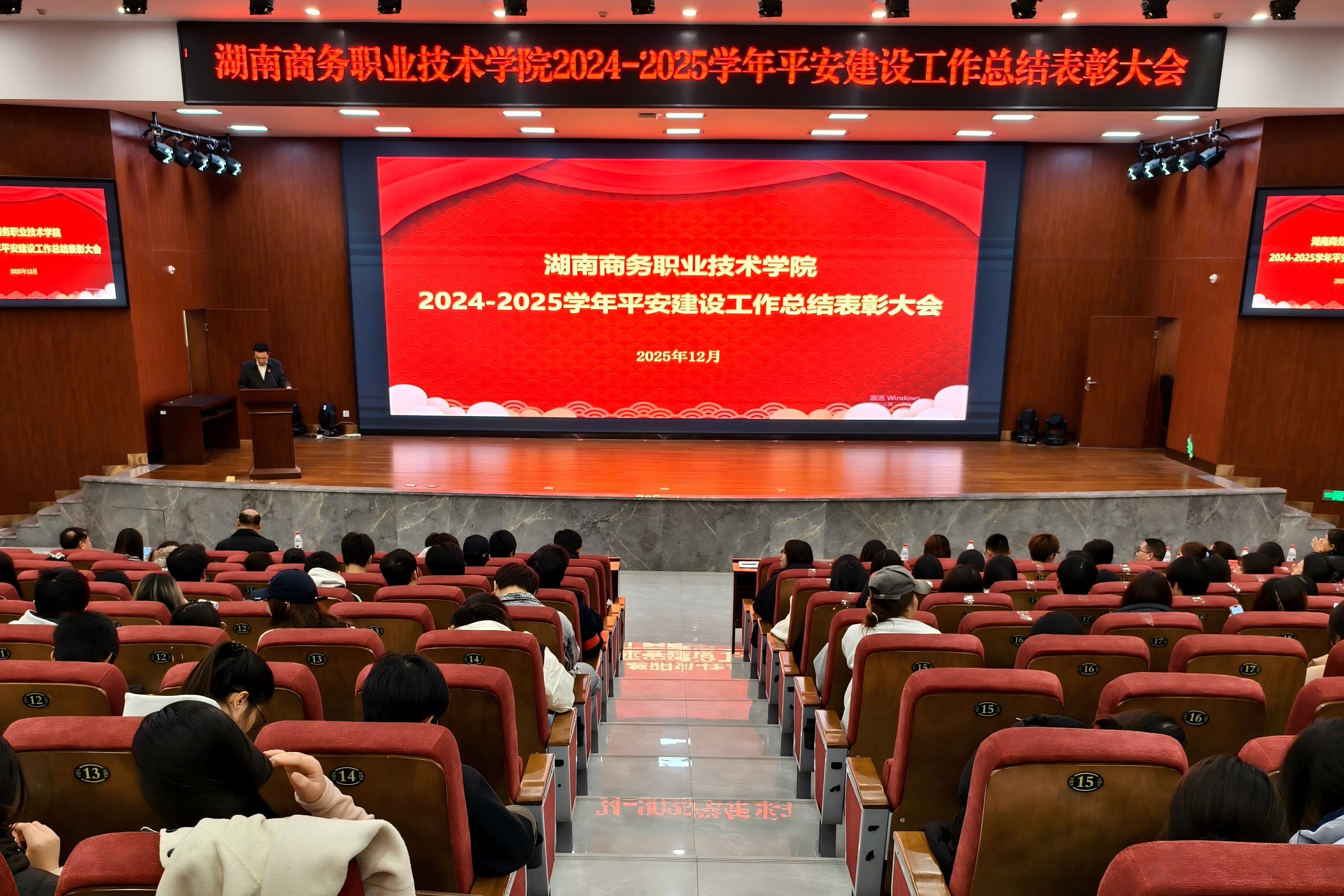 亚洲色欲久久久久综合网