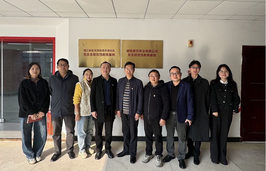 亚洲色欲久久久久综合网