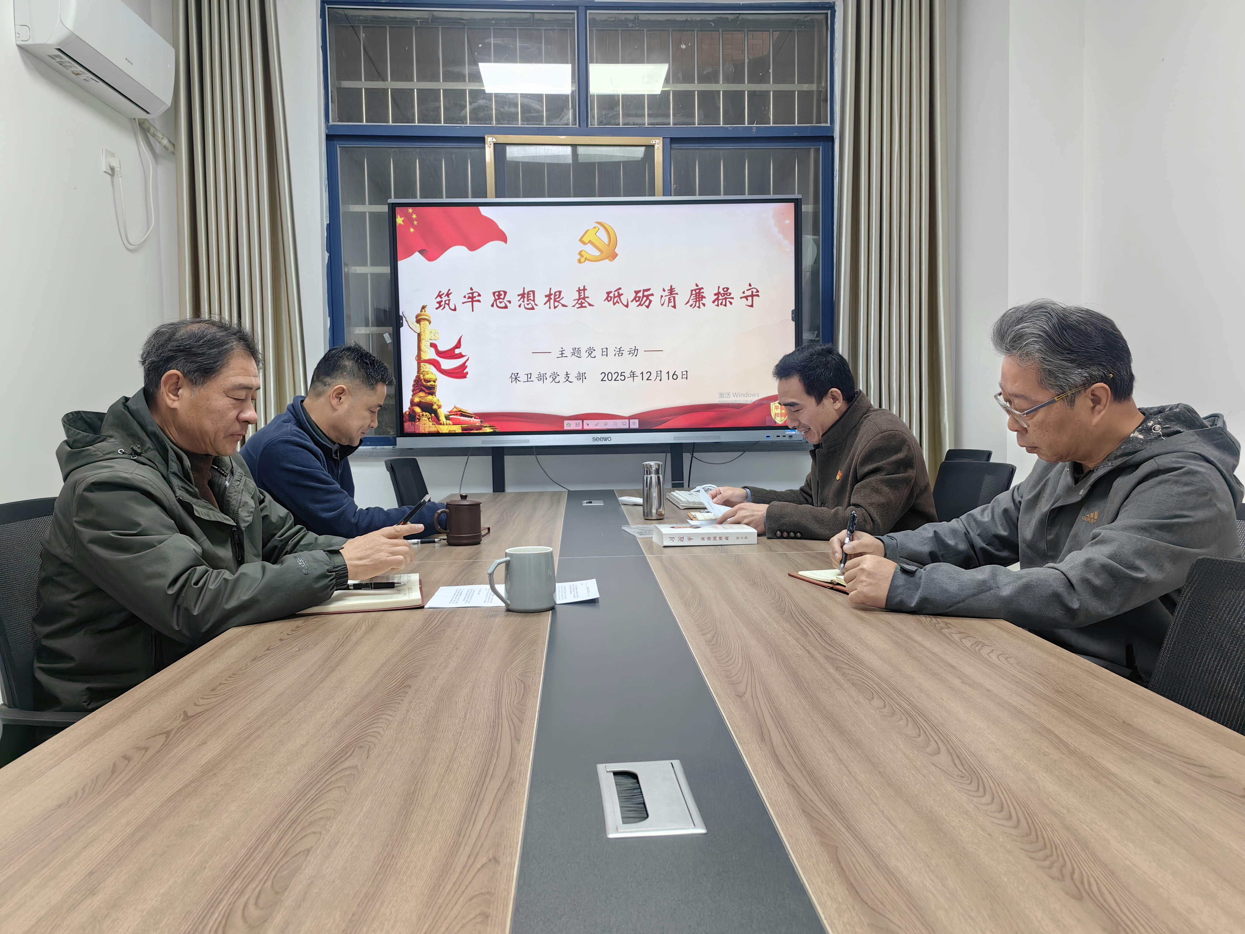 亚洲色欲久久久久综合网