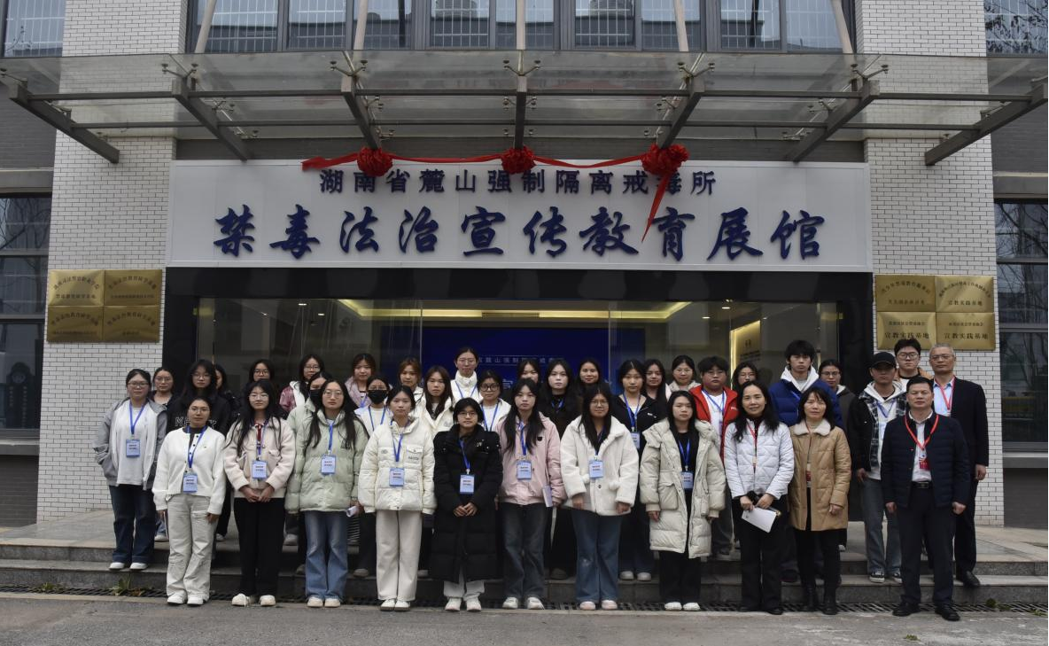 亚洲色欲久久久久综合网