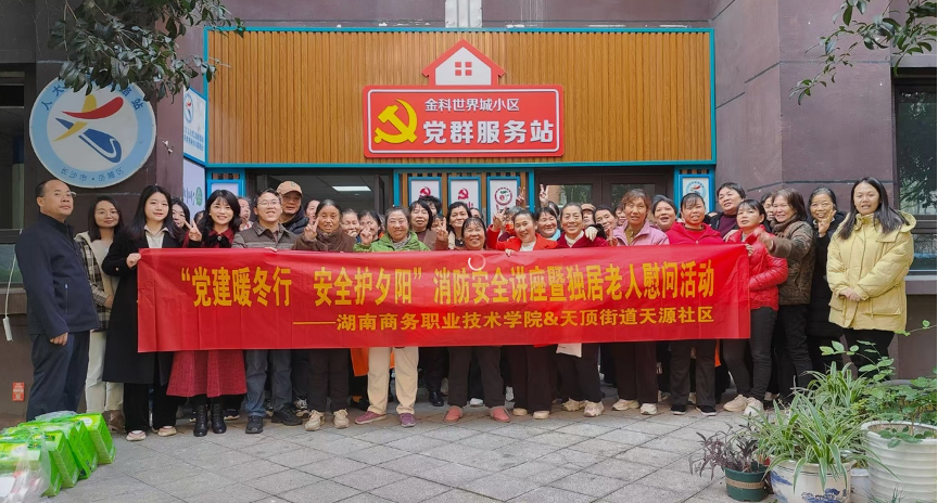 亚洲色欲久久久久综合网