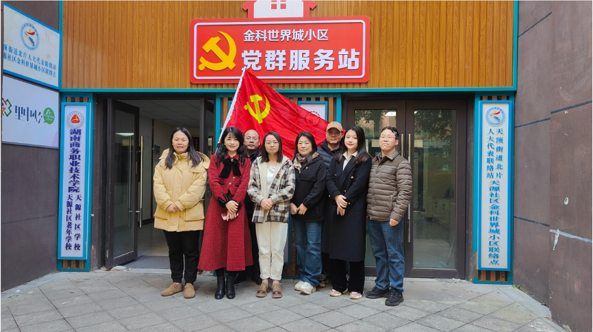 亚洲色欲久久久久综合网