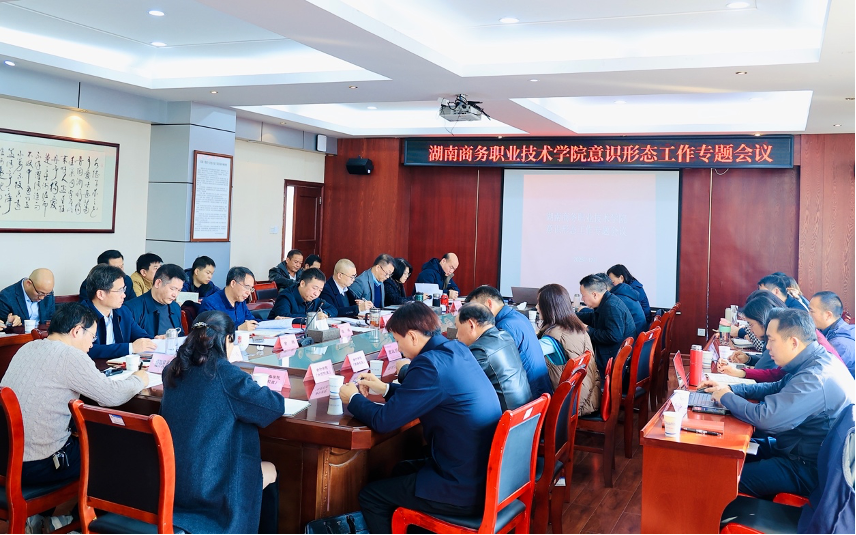 亚洲色欲久久久久综合网