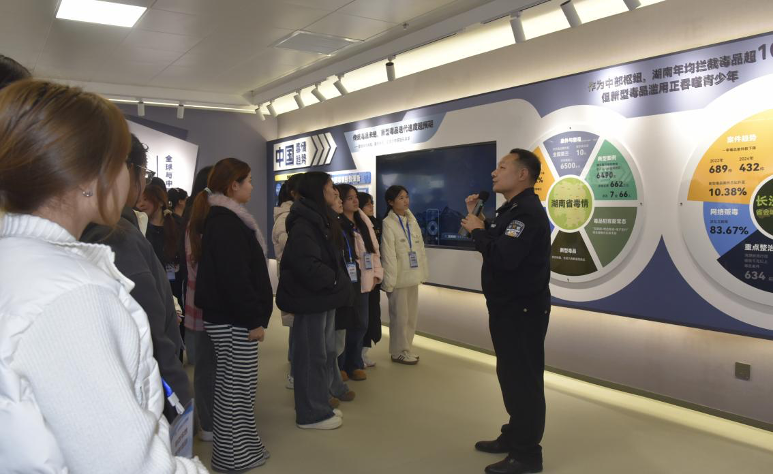 亚洲色欲久久久久综合网