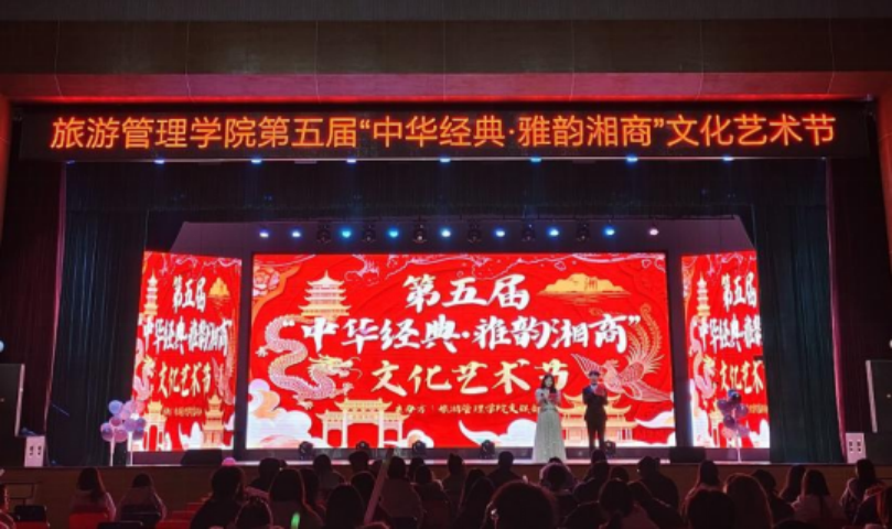 亚洲色欲久久久久综合网