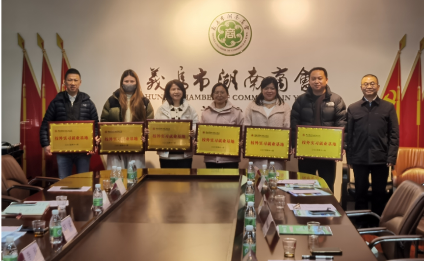 亚洲色欲久久久久综合网