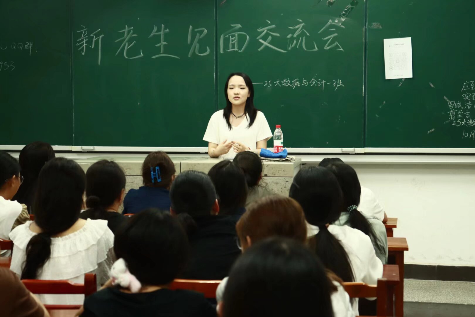 亚洲色欲久久久久综合网