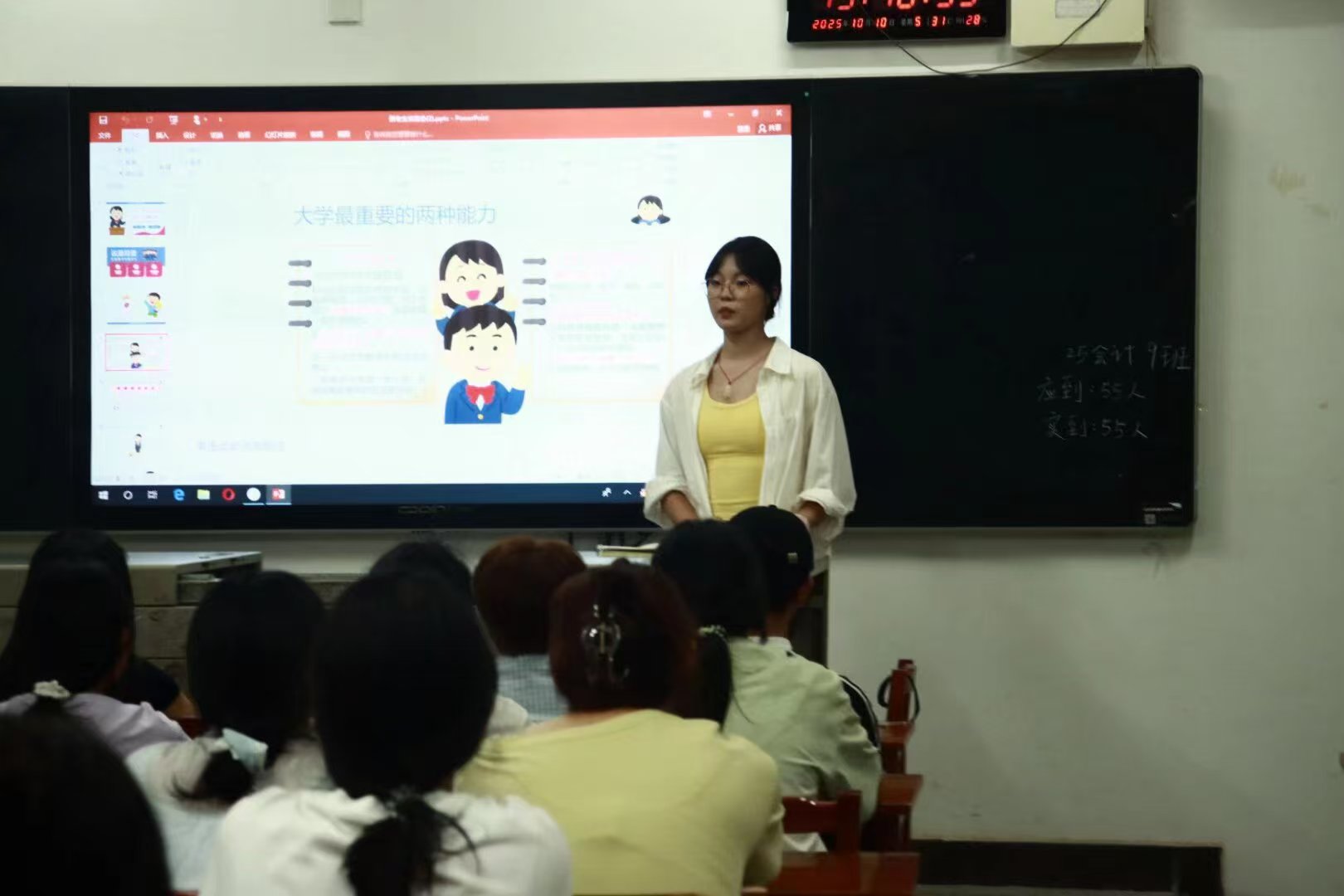 亚洲色欲久久久久综合网