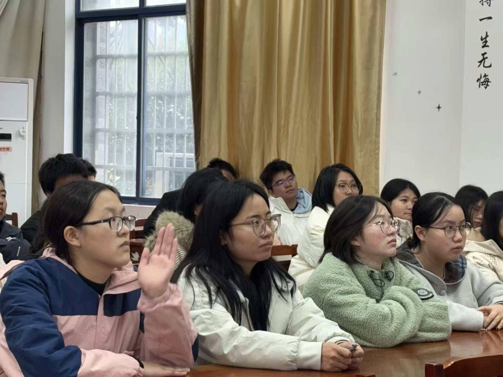 亚洲色欲久久久久综合网