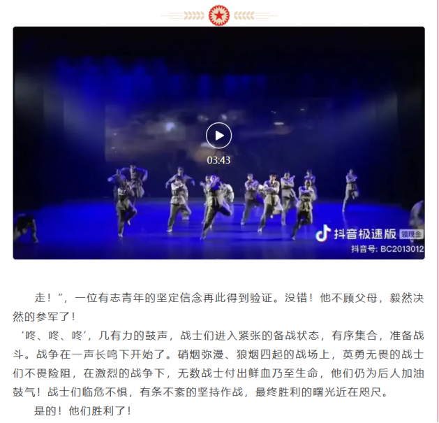 亚洲色欲久久久久综合网