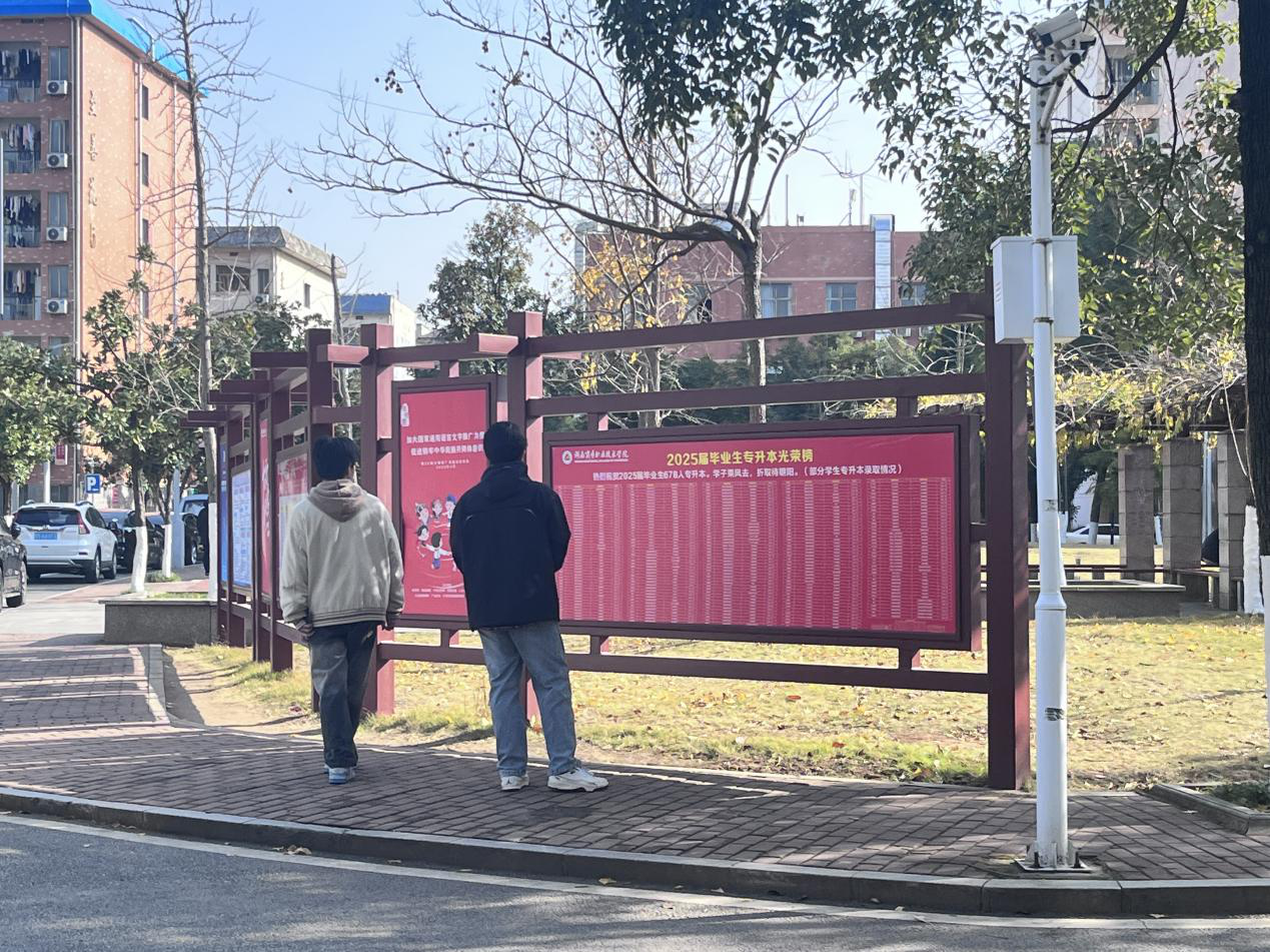 亚洲色欲久久久久综合网