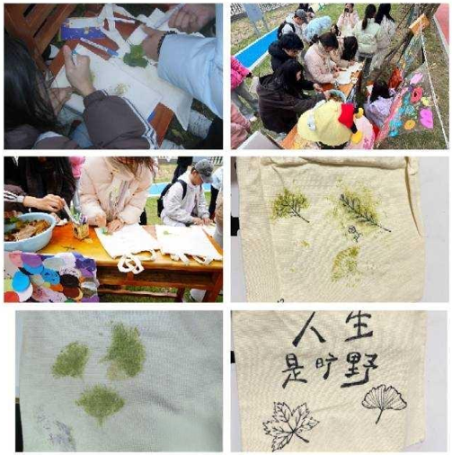 亚洲色欲久久久久综合网