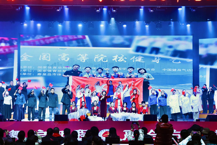 亚洲色欲久久久久综合网