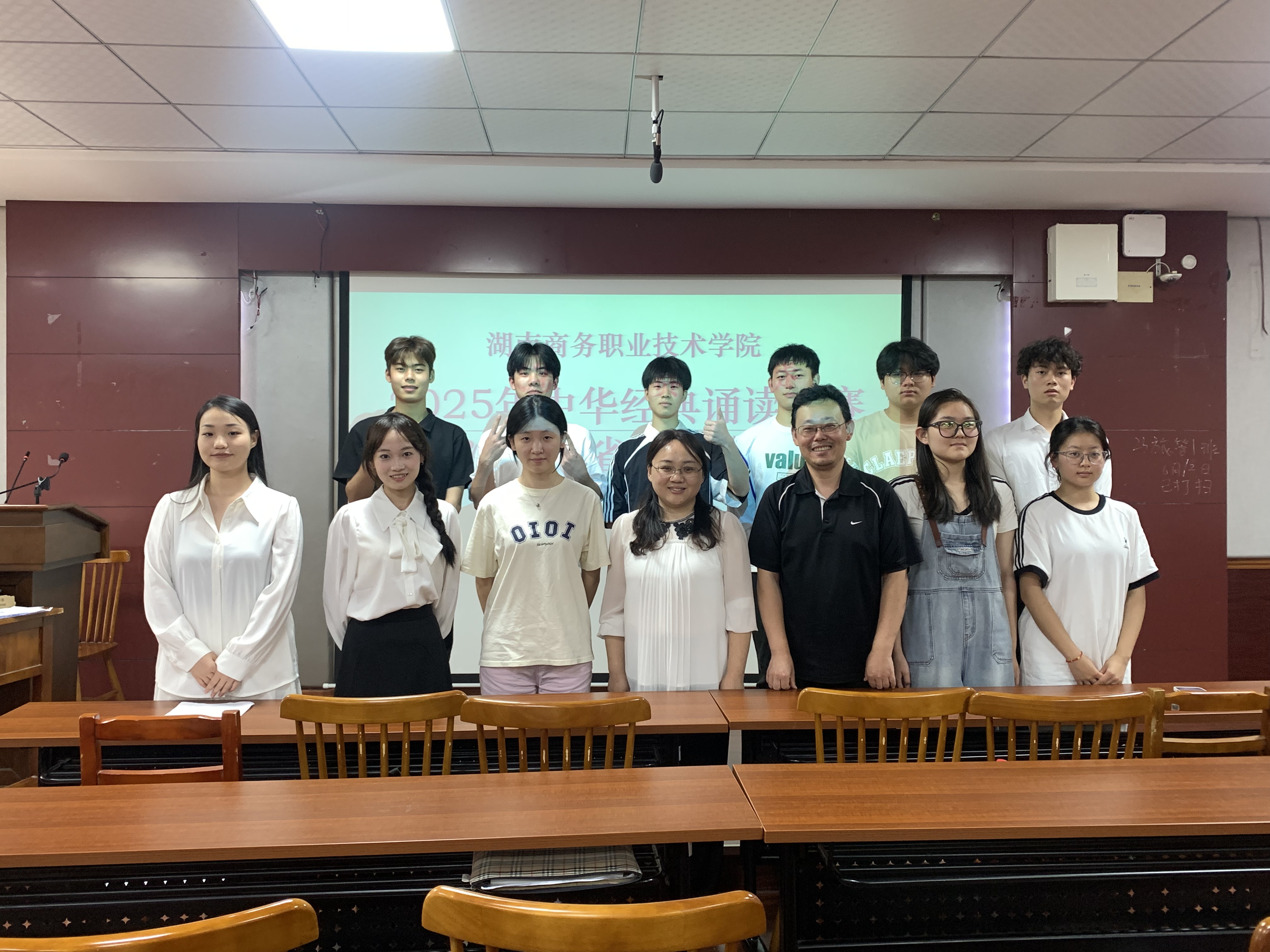 亚洲色欲久久久久综合网