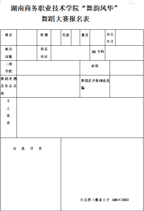 亚洲色欲久久久久综合网