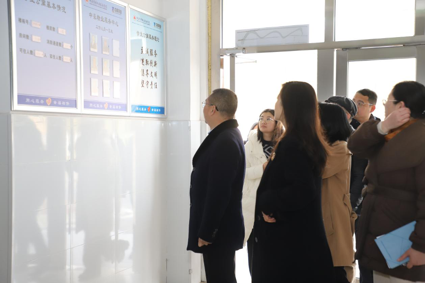 亚洲色欲久久久久综合网