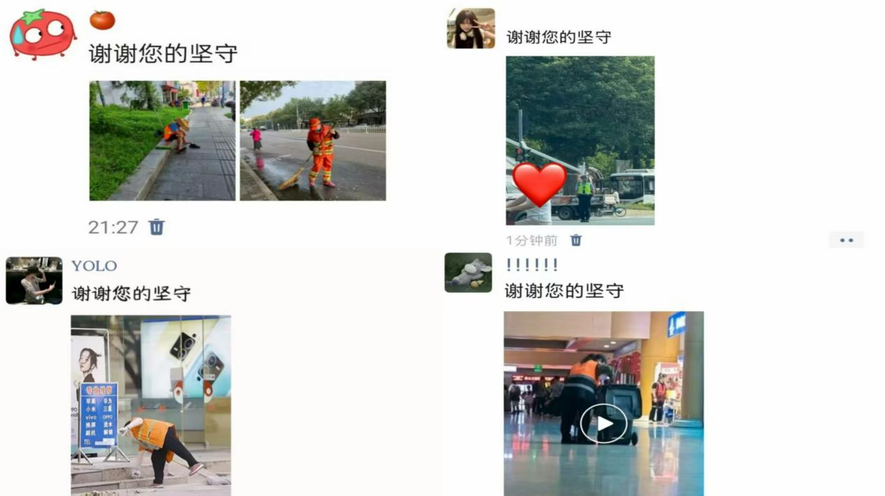 亚洲色欲久久久久综合网