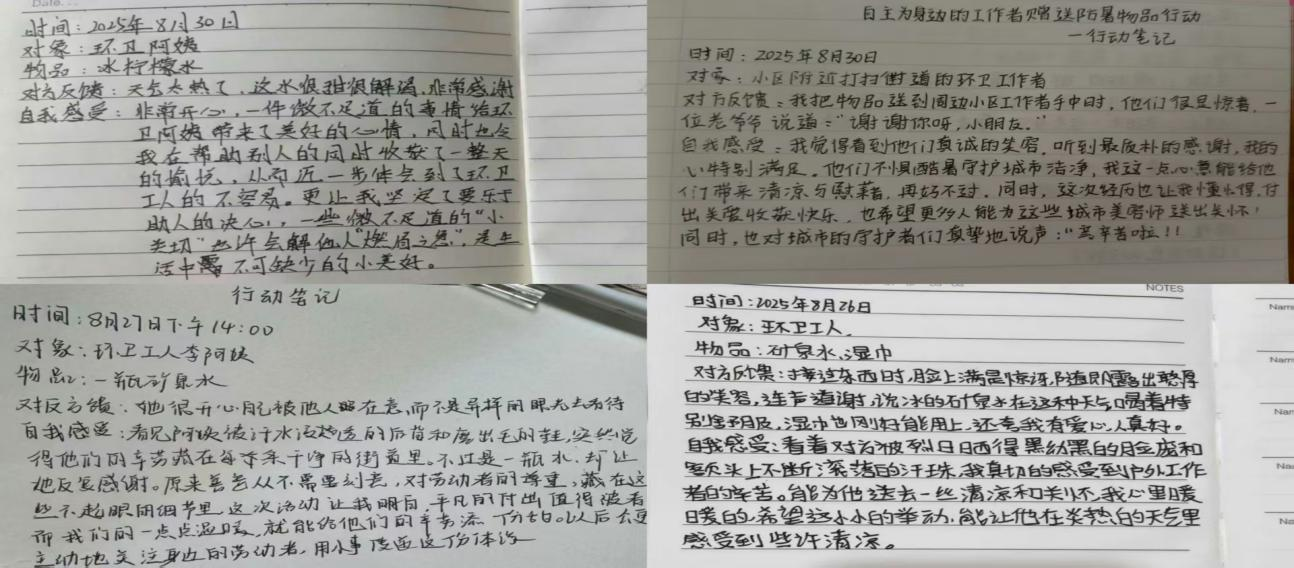 亚洲色欲久久久久综合网