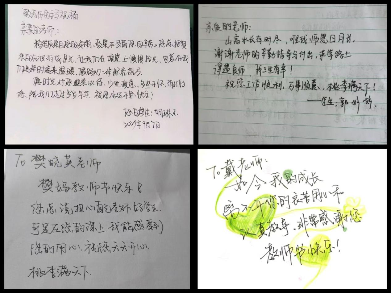 亚洲色欲久久久久综合网