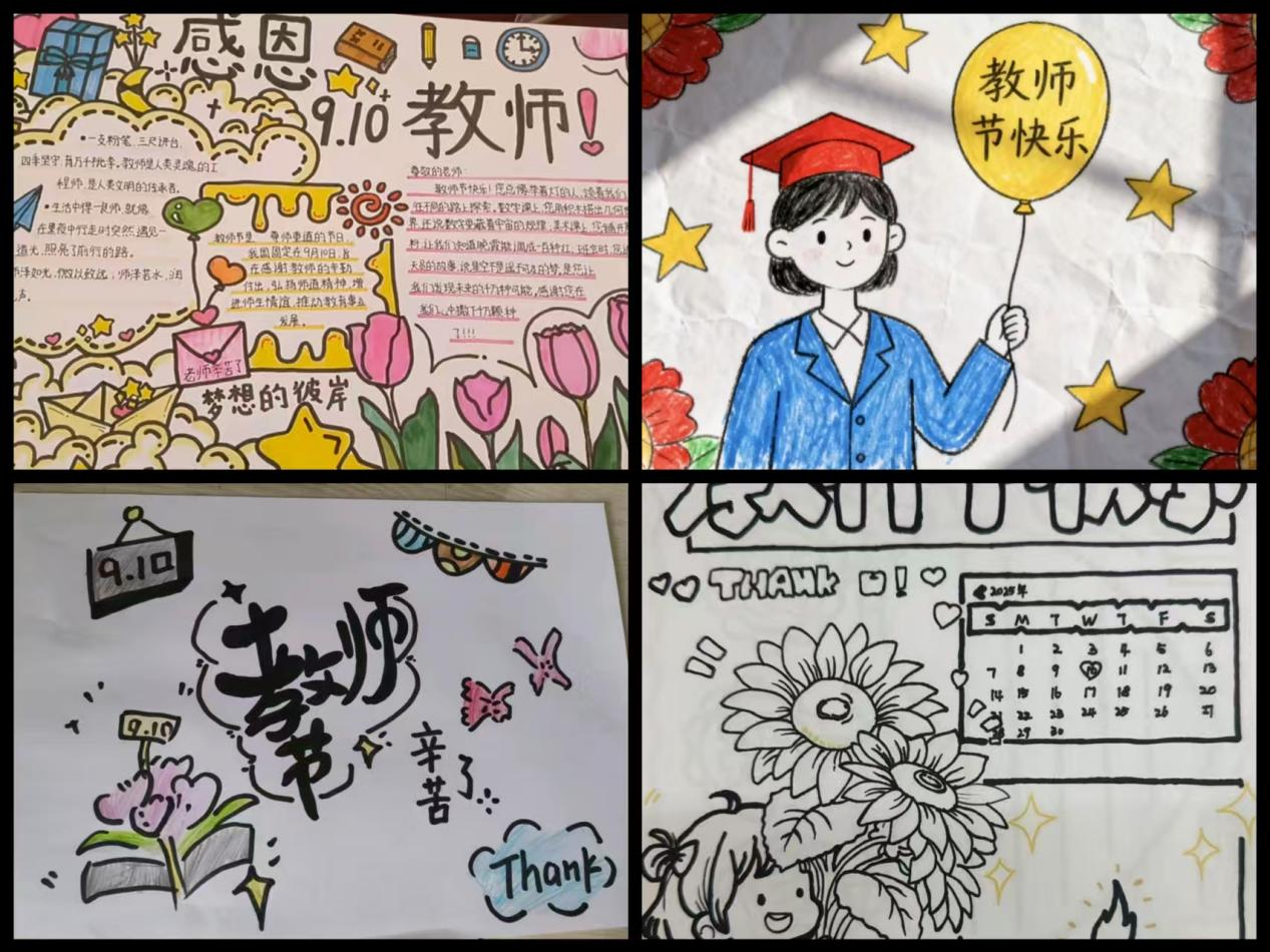 亚洲色欲久久久久综合网