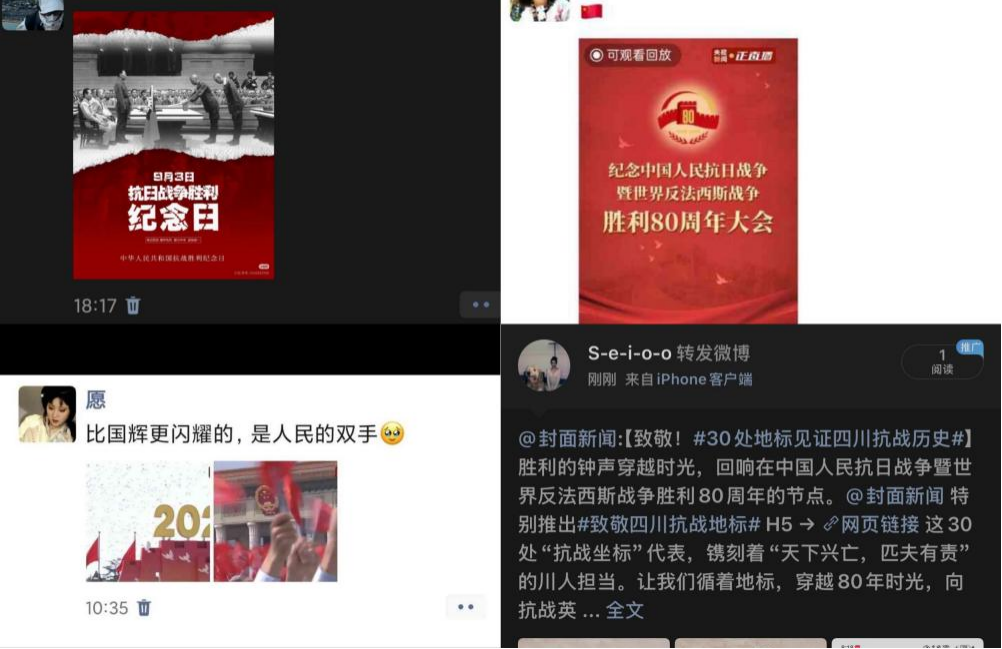 亚洲色欲久久久久综合网