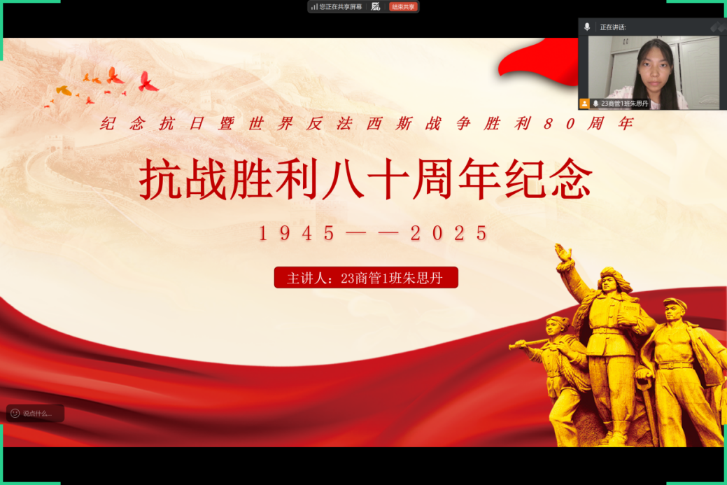 亚洲色欲久久久久综合网