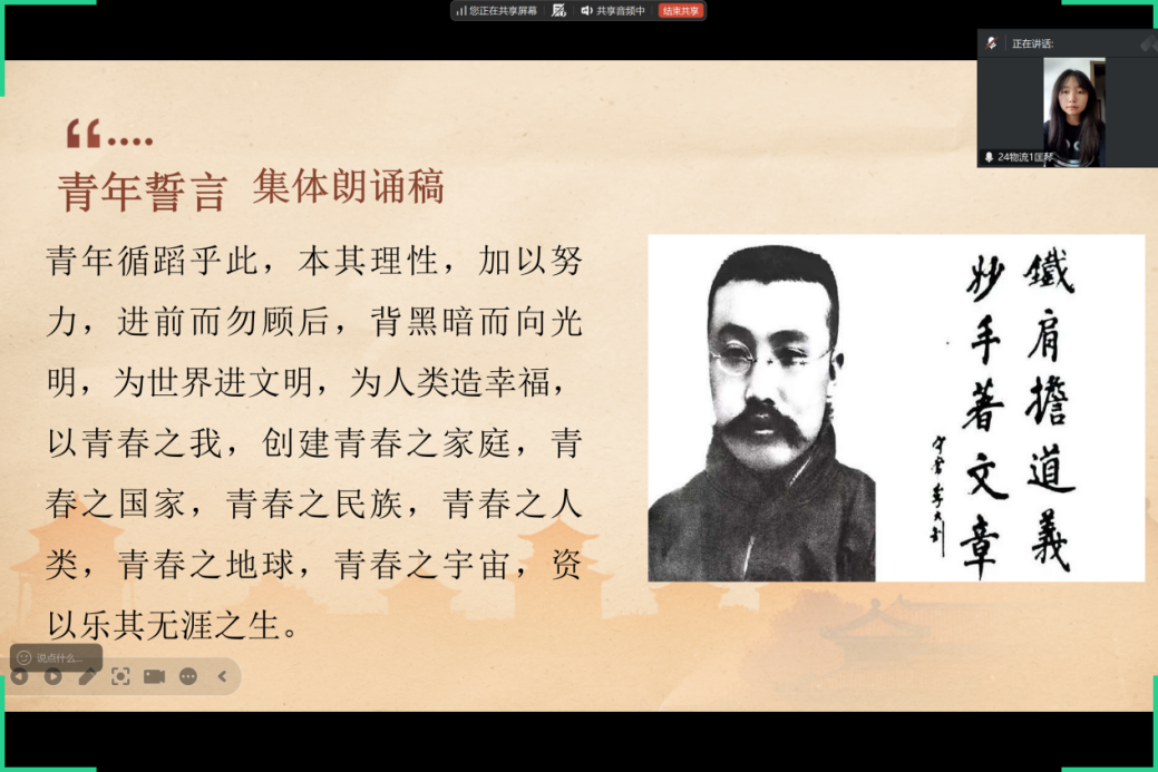 亚洲色欲久久久久综合网