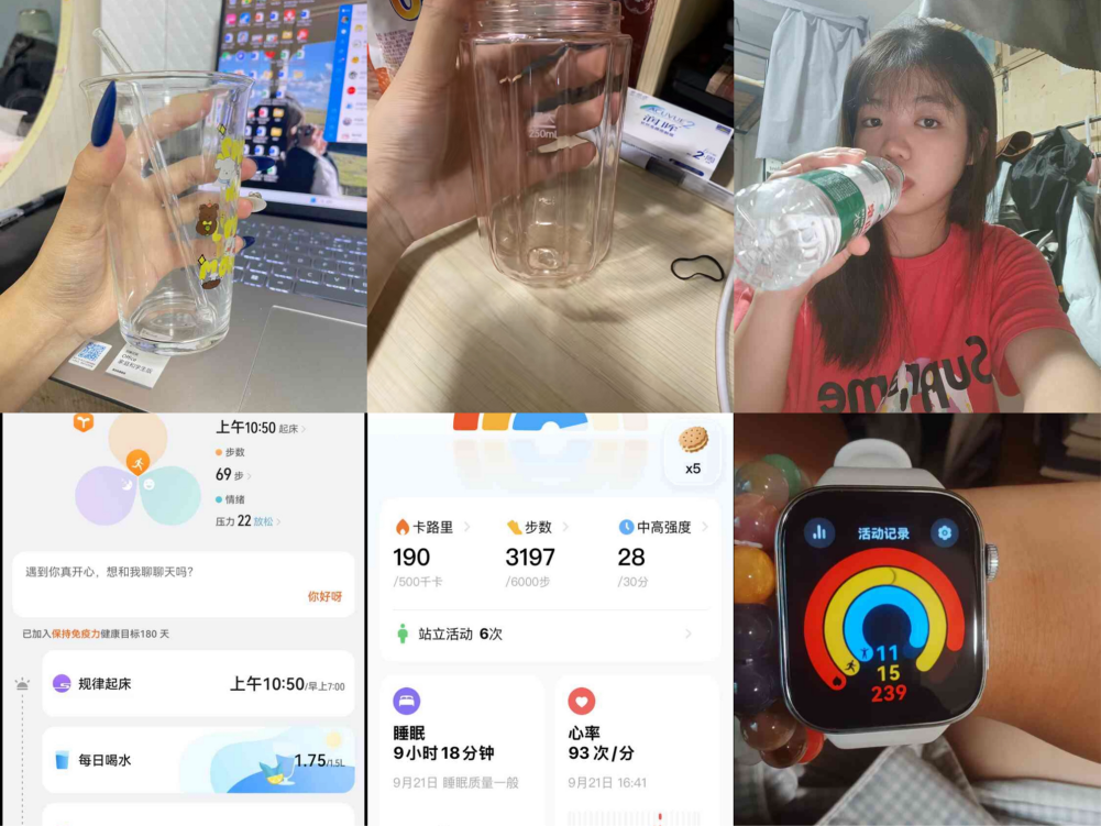 亚洲色欲久久久久综合网