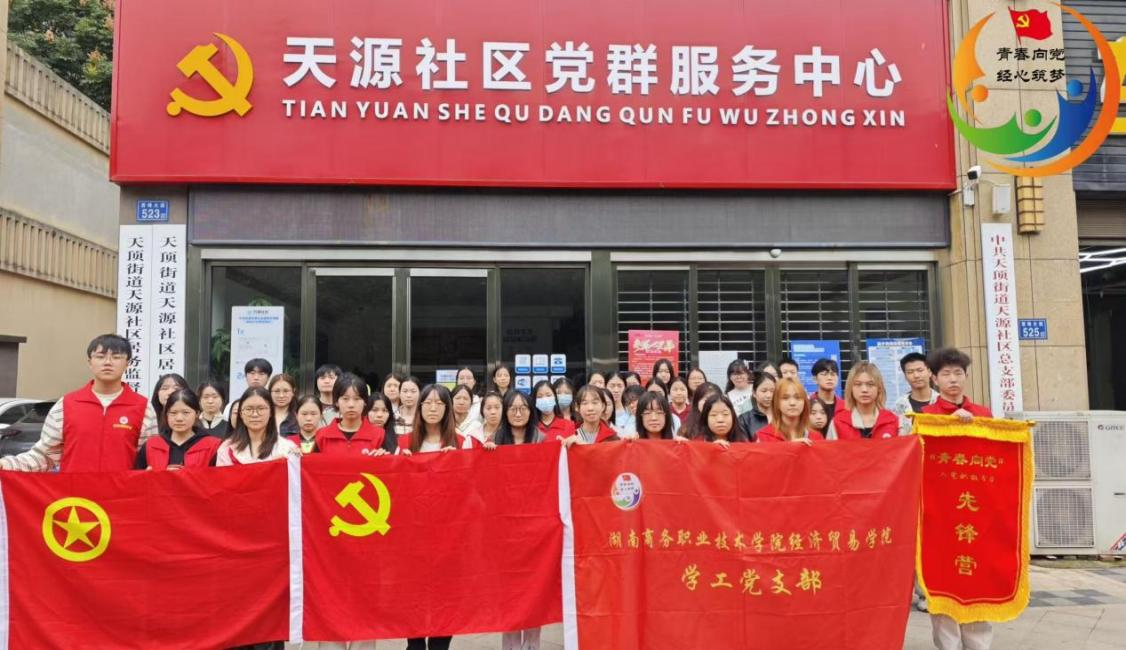 亚洲色欲久久久久综合网