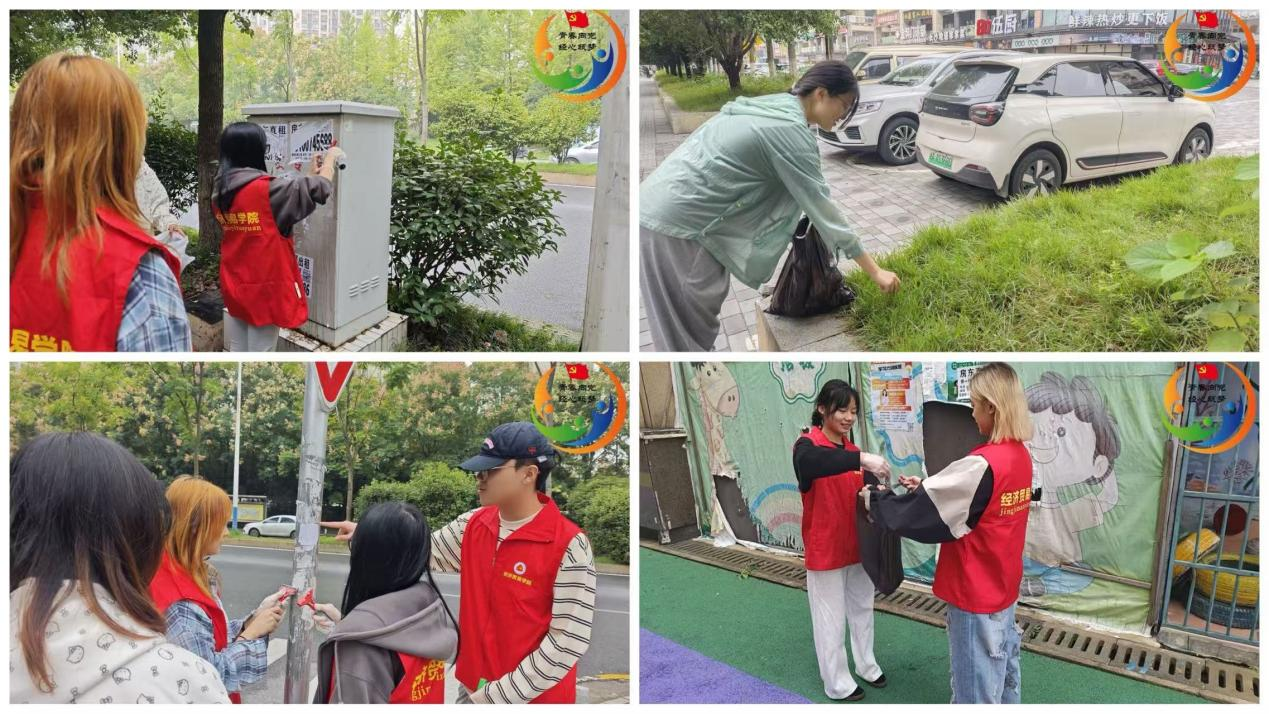 亚洲色欲久久久久综合网