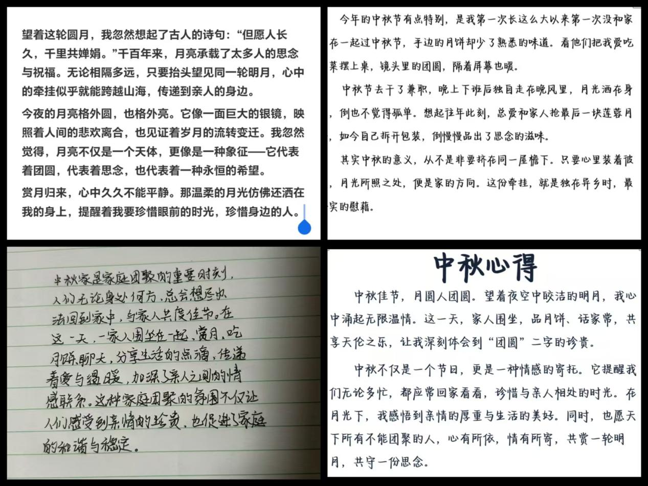 亚洲色欲久久久久综合网