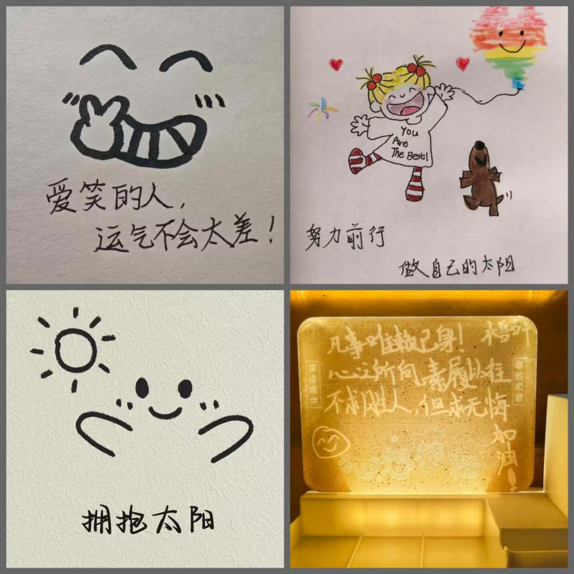 亚洲色欲久久久久综合网