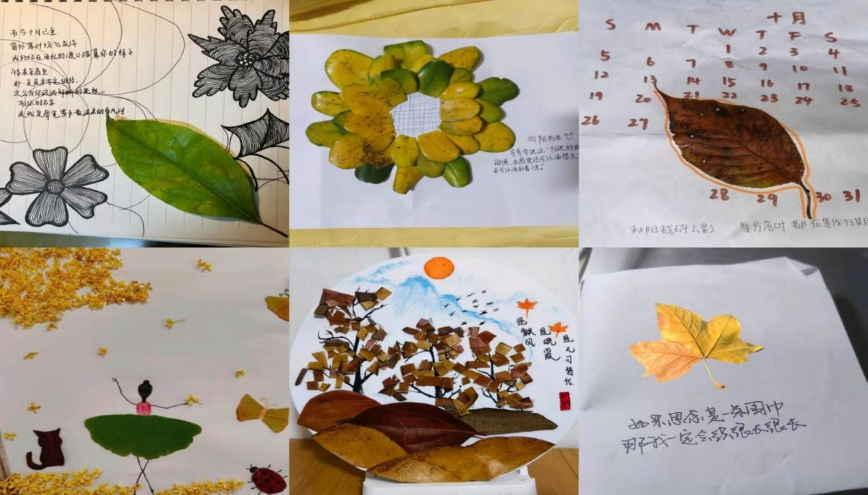 亚洲色欲久久久久综合网