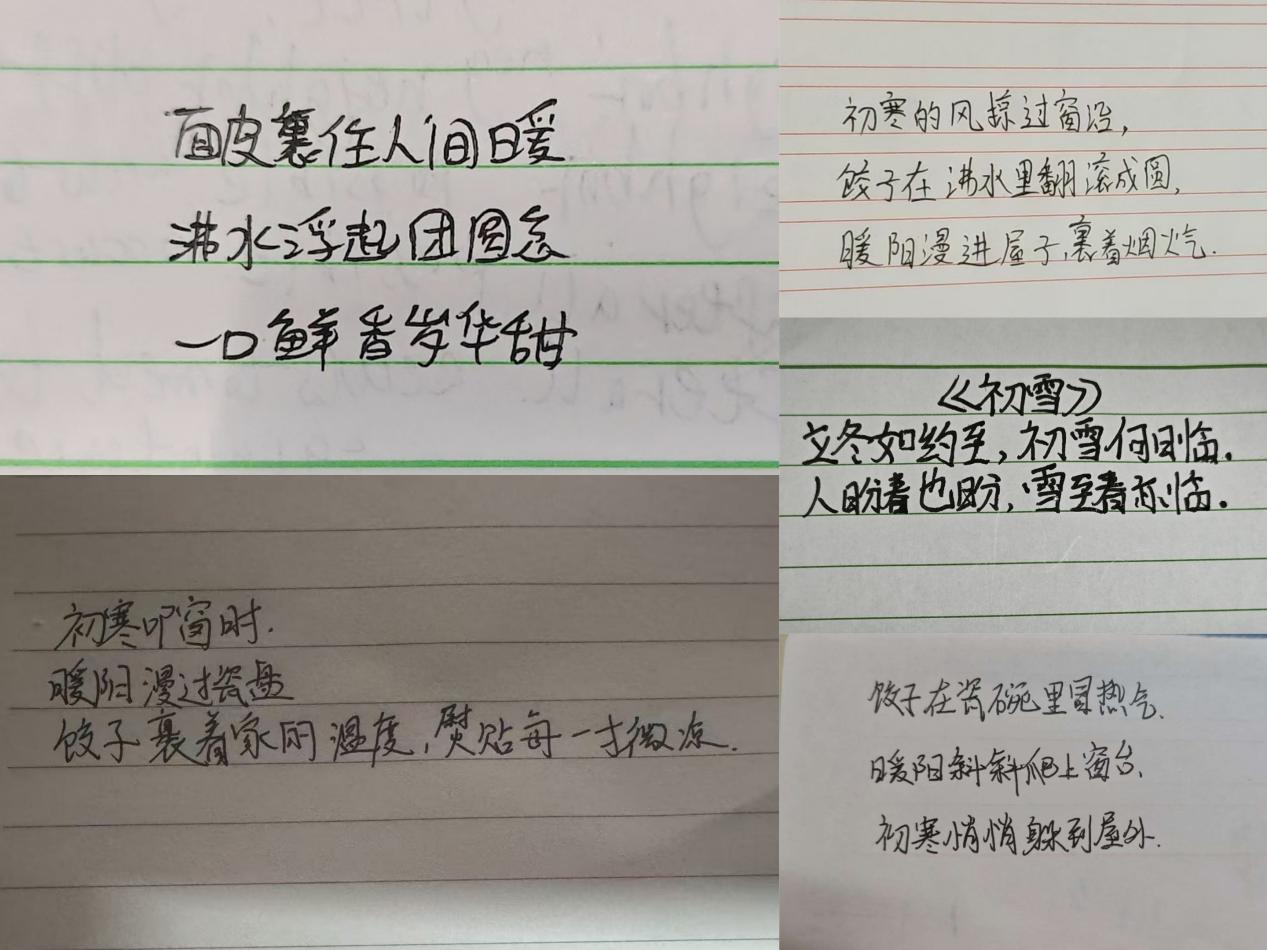 亚洲色欲久久久久综合网