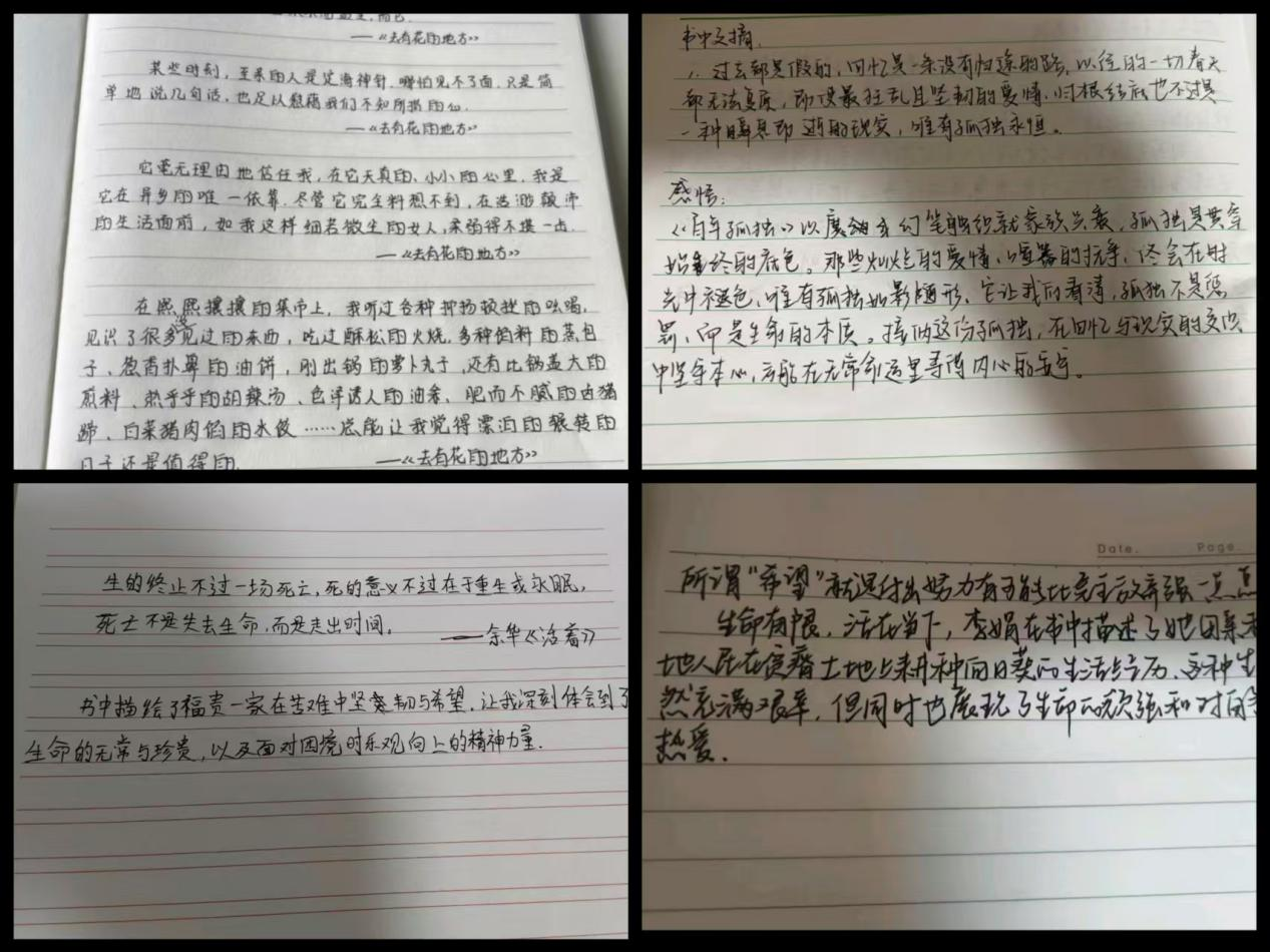 亚洲色欲久久久久综合网