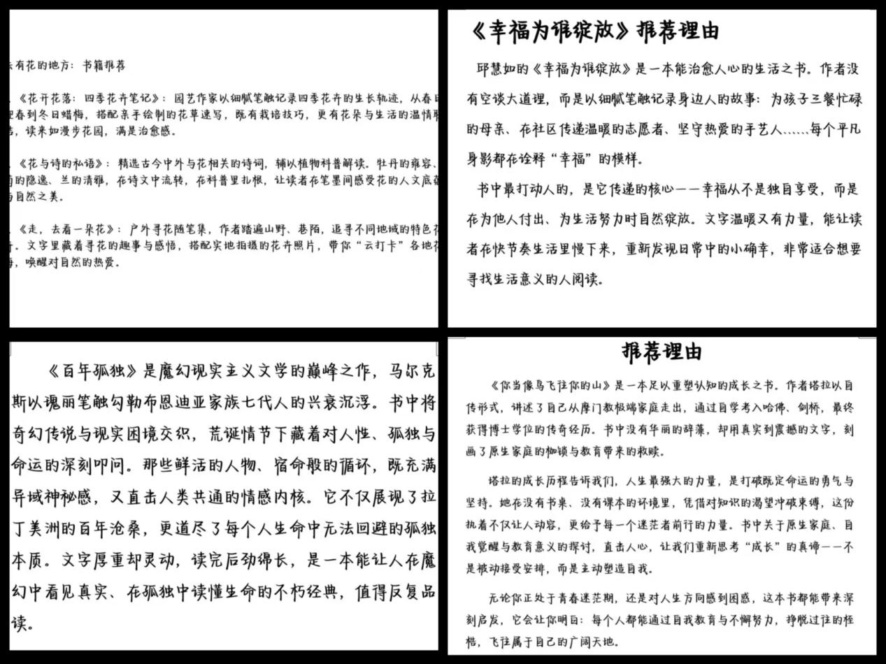 亚洲色欲久久久久综合网