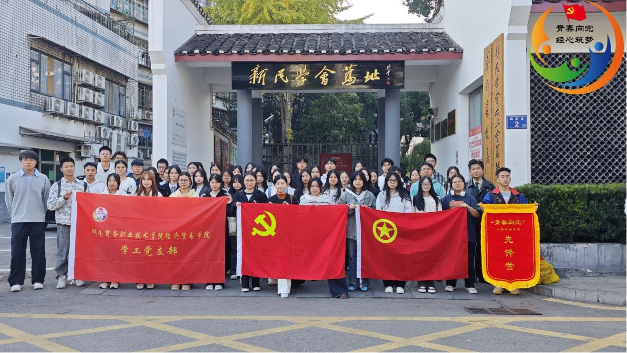 亚洲色欲久久久久综合网