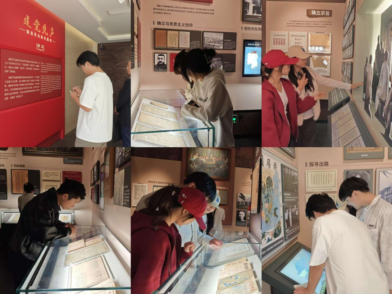 亚洲色欲久久久久综合网